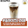 jkje@lsis.biz님의 프로필 사진