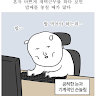 brink9205@gmail.com님의 프로필 사진