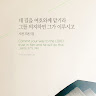 wonilchoi70@naver.com님의 프로필 사진