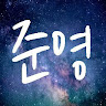 junyung20081@gmail.com님의 프로필 사진