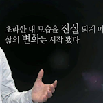 yumusangseang@gmail.com님의 프로필 사진